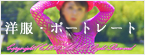 Z~k[h